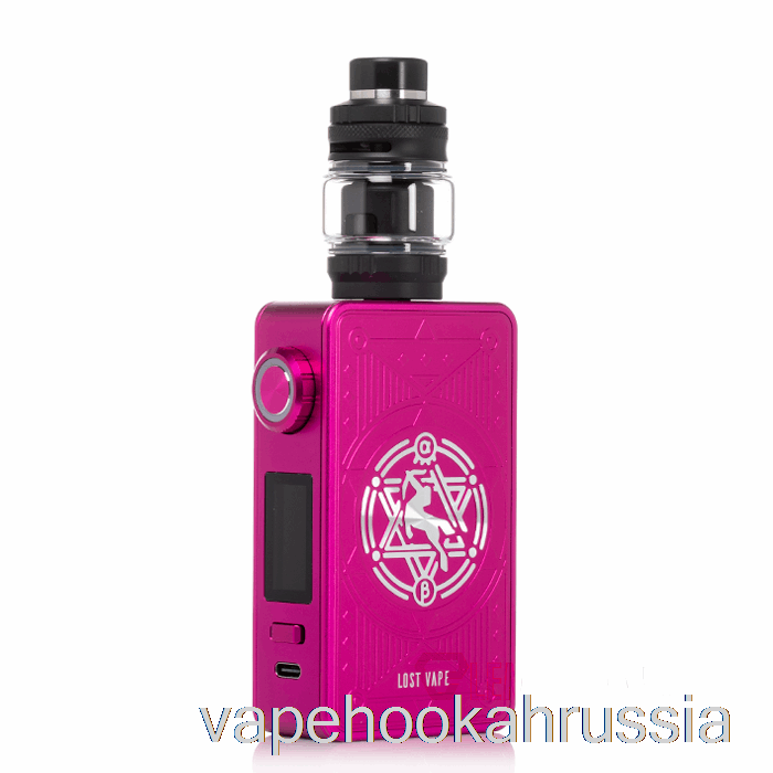 Vape Russia Lost Vape Centaurus M200 стартовый комплект Pink Planet